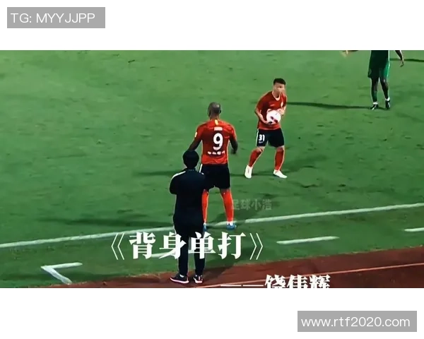 模仿足球明星进球动作挑战赛让你成为球场上的焦点明星